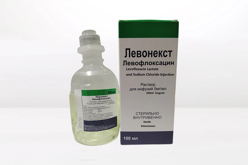 Levofloxacin Lactate And Sodium Chloride Injection